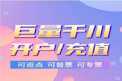 今日头条信息流广告投放策略案例分析